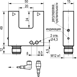 Габариты OU NC3A-43N-20-LZS4